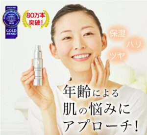 Thumbnail of post image 030