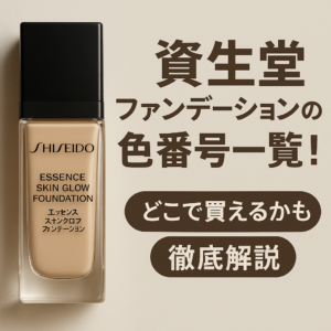 Thumbnail of post image 094