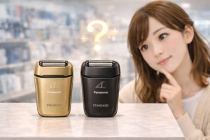 Thumbnail of post image 035