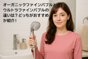 Thumbnail of post image 076